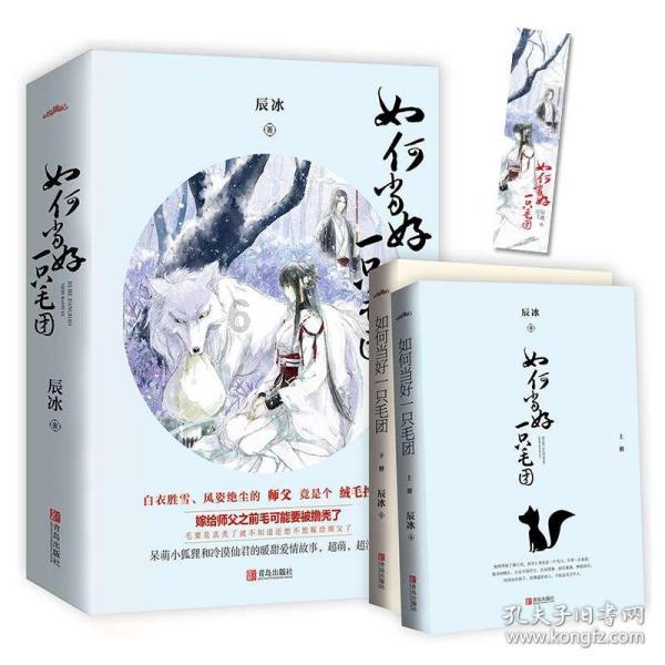 有没有类似《龙族》的小说推荐一下?-XXX红迪网,畅所欲言,快来加入吧!