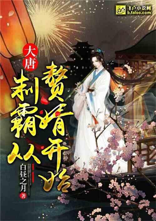 雷竞技比分