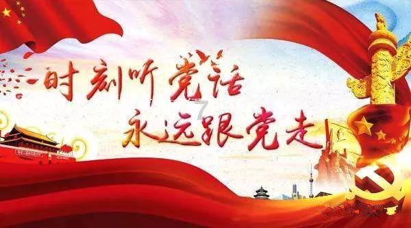 探索王哲林是球队首位老板兼球员,为何会拒绝NBA?,发现无限乐趣!